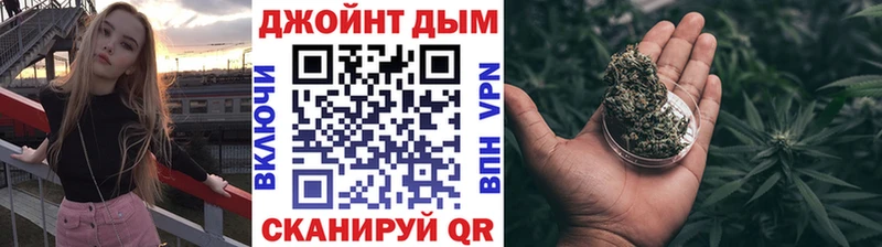 Все наркотики Кохма COCAIN Псилоцибиновые грибы Канабис ГАШИШ APVP