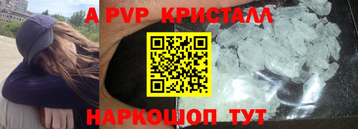 MDMA  Кохма  Кокаин  Меф МЯУ МЯУ   Гашиш  Вход с VPN 