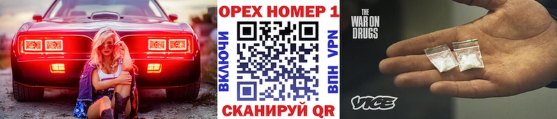COCAIN Боливия  KRAKEN вход  Кохма 