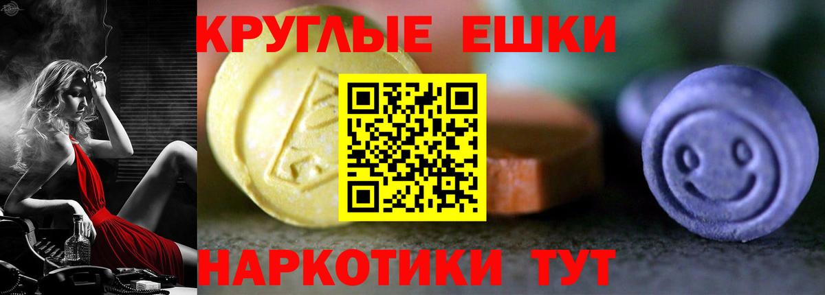 Каннабис Кохма