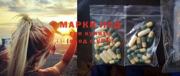 COCAINE Покров