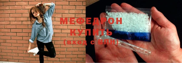COCAINE Покров