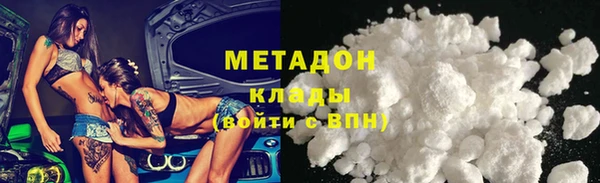 амфетамин Пересвет
