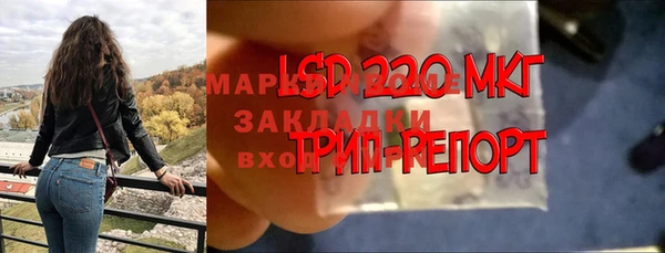 героин Покачи
