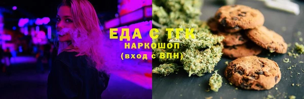 амфетамин Пересвет