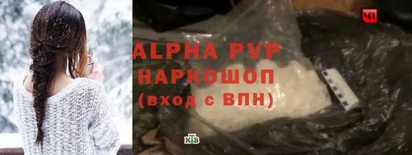 дживик Переславль-Залесский