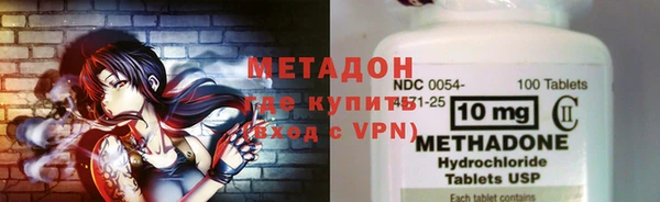 амфетамин Пересвет