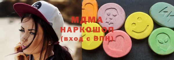 эйфоретик Пестово