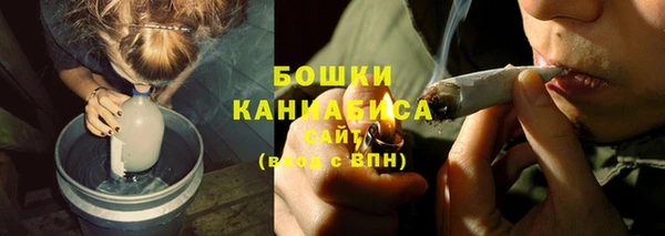 COCAINE Покров