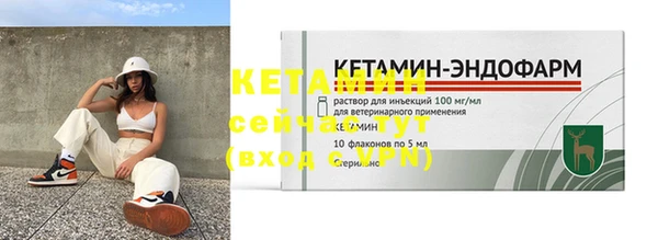 COCAINE Покров