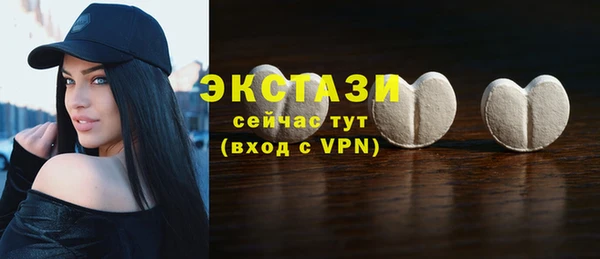 эйфоретик Пестово