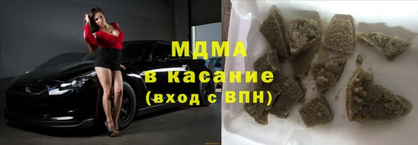 дживик Переславль-Залесский