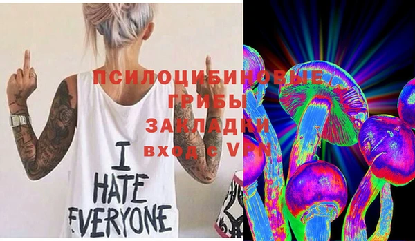 COCAINE Покров