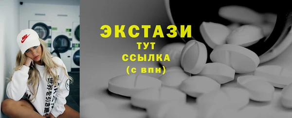 COCAINE Покров