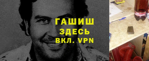 эйфоретик Пестово