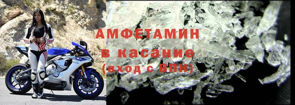 героин Покачи