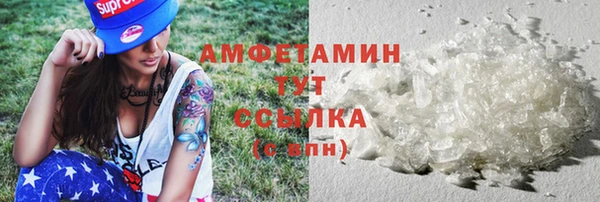 COCAINE Покров