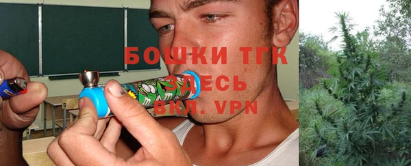 COCAINE Покров