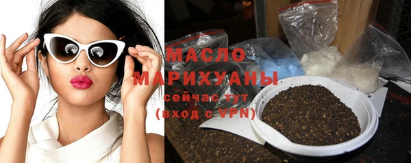 героин Покачи