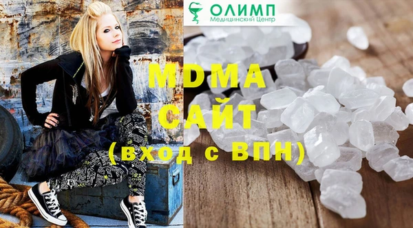 мефедрон Лихославль