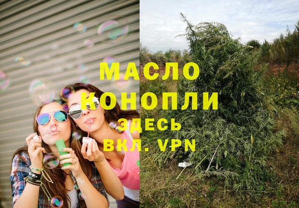 амфетамин Пересвет