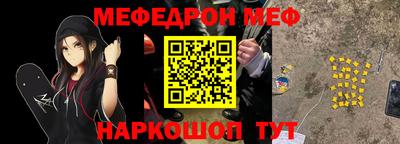 ешки Абакан