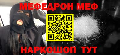 ALPHA-PVP Ирбит