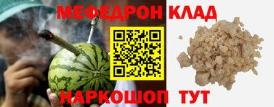 ALPHA-PVP Ирбит
