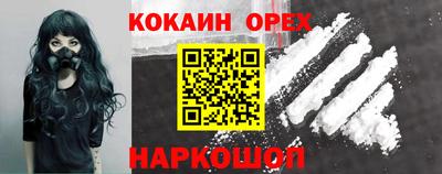 2c-b Азнакаево