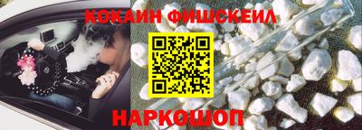 метамфетамин Изобильный