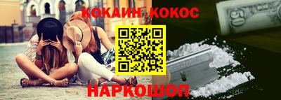 метамфетамин Изобильный