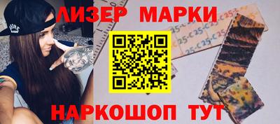 ешки Абакан