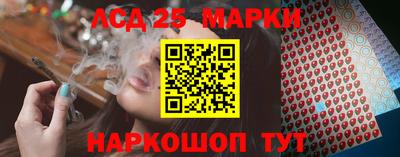 метамфетамин Изобильный