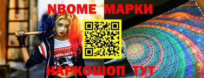 ешки Абакан