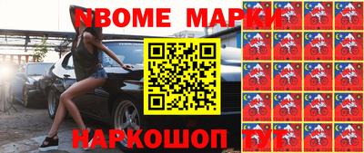 ALPHA-PVP Ирбит
