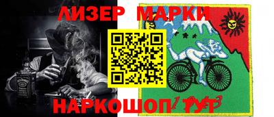 метамфетамин Изобильный