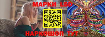 метамфетамин Изобильный