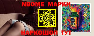 ешки Абакан