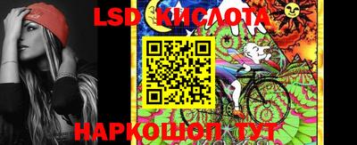 ALPHA-PVP Ирбит