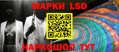 кристаллы Абакан