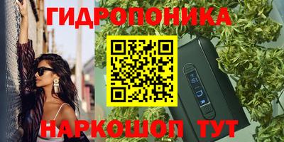 метамфетамин Изобильный