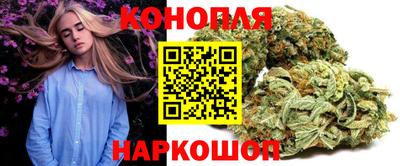 метамфетамин Изобильный
