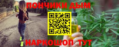 метамфетамин Изобильный