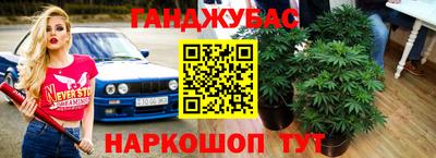 прущий лед Ипатово