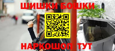 прущий лед Ипатово