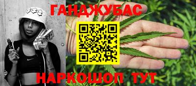 ALPHA-PVP Ирбит