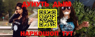 метамфетамин Изобильный