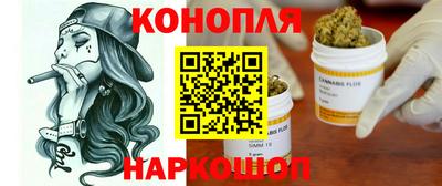 2c-b Азнакаево