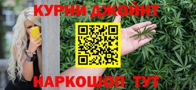 2c-b Азнакаево