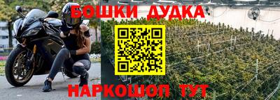 ALPHA-PVP Ирбит